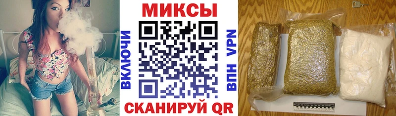 БУТИРАТ BDO 33%  Среднеколымск 