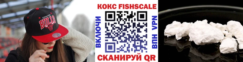 Кокаин Перу  ОМГ ОМГ ссылка  Среднеколымск 
