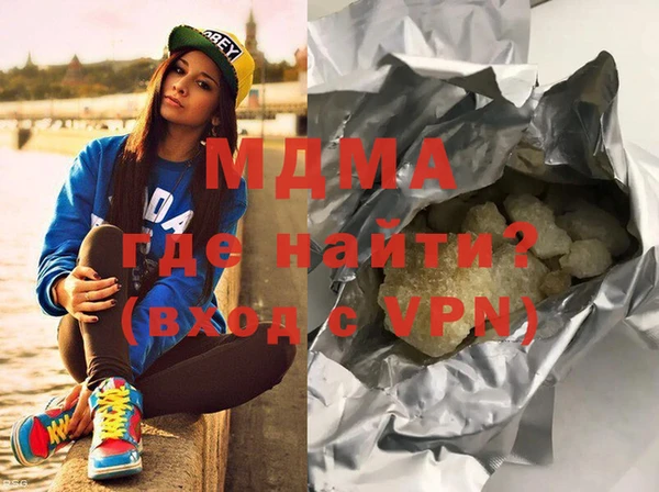 винт Абдулино