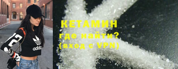 винт Абдулино