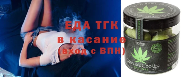 винт Абдулино