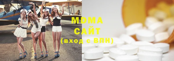 ешки Абинск