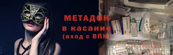 винт Абдулино