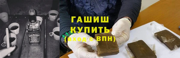 винт Абдулино