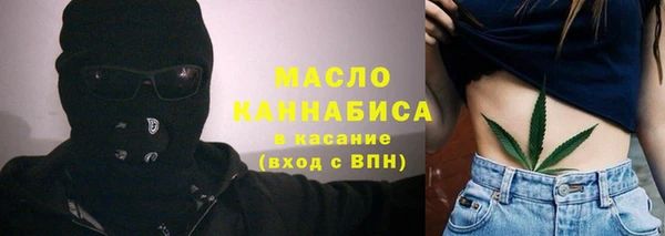 ешки Абинск