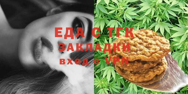 ешки Абинск