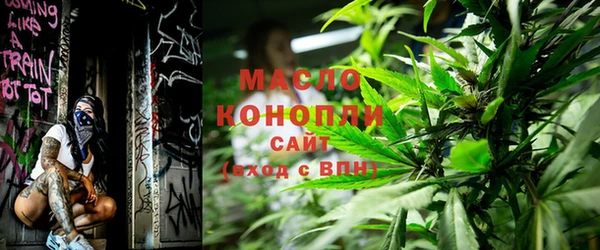 ешки Абинск
