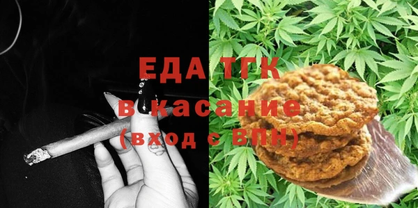 винт Абдулино