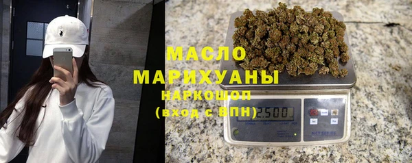 винт Абдулино