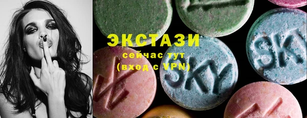 винт Абдулино