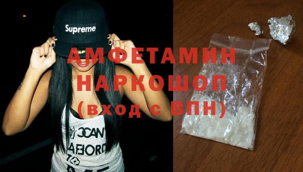 винт Абдулино