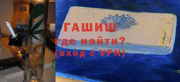 ешки Абинск