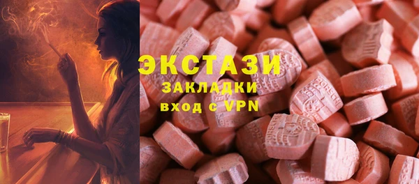 винт Абдулино