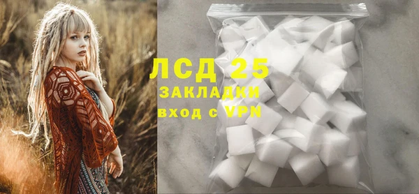 винт Абдулино