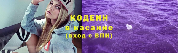 винт Абдулино