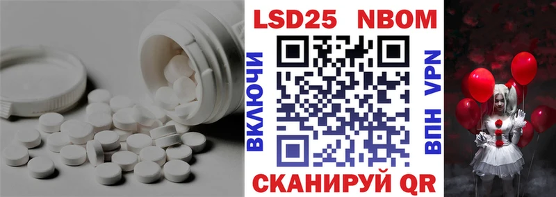 MEGA ТОР  Среднеколымск  Лсд 25 экстази кислота 