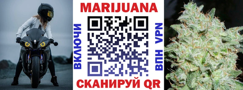 mega маркетплейс  Среднеколымск  Конопля семена 